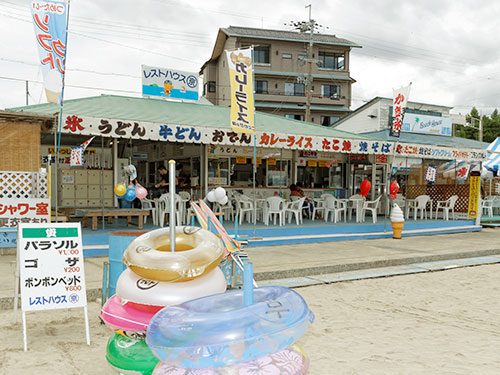 ぶるーまぁりん