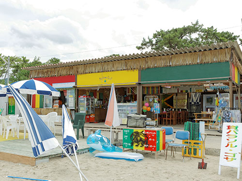 まるはまボート