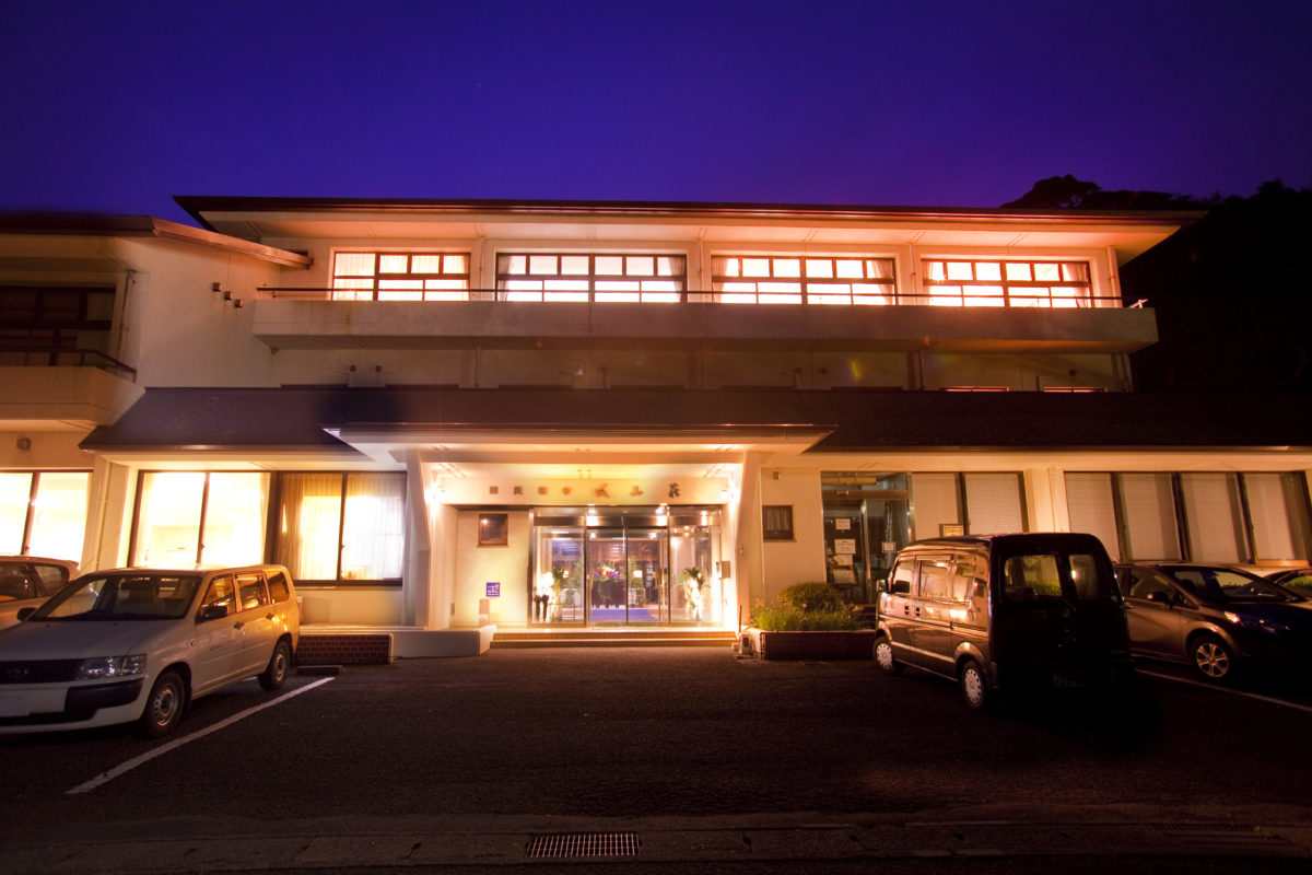 若狭高浜 城山荘3