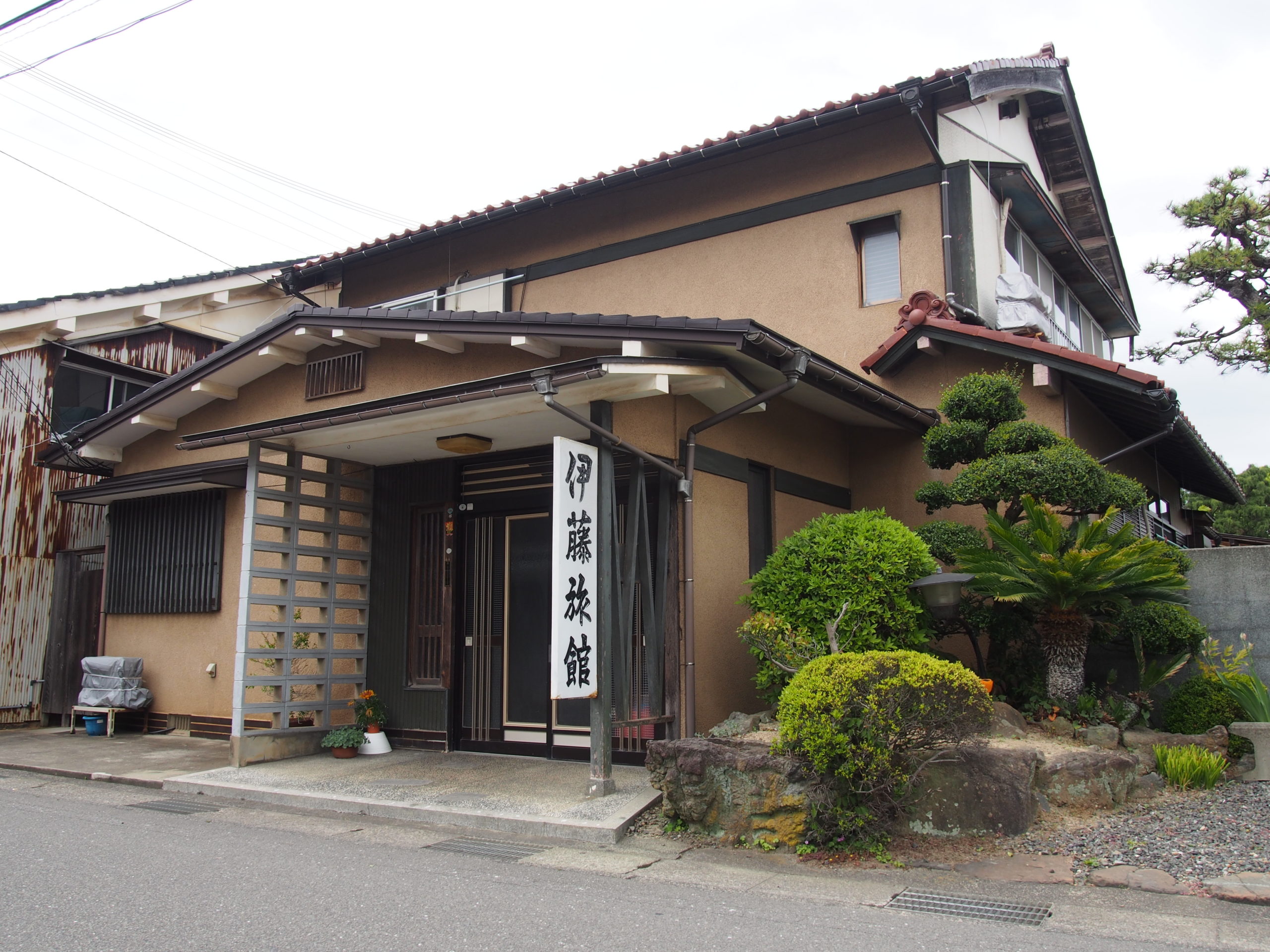 伊藤旅館 | 若狭高浜観光協会公式ホームページ