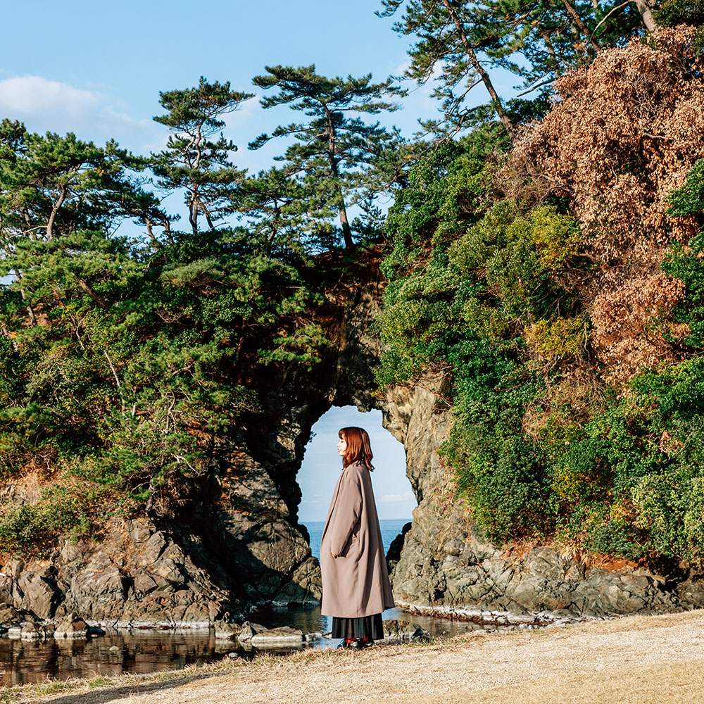 城山公園
